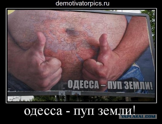 Натур продукт без ГМО