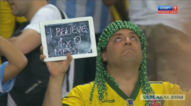 Чемпионат Мира 2014 Бразилия. Ч. 4