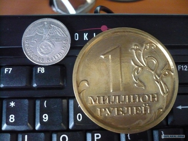 Самые дорогие монеты 2011 года