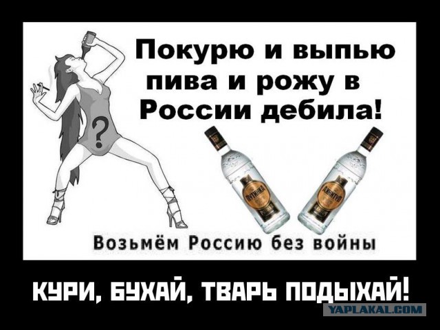 Самокрутки