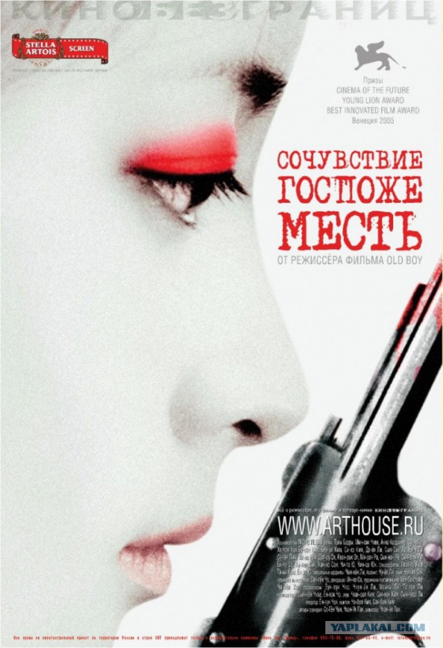 Качественные непопулярные фильмы