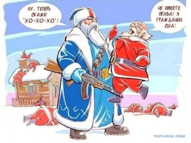 Не дадим супостату проходу...