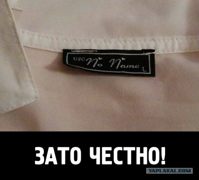 Веселые картинки