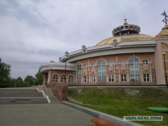 Хабаровск