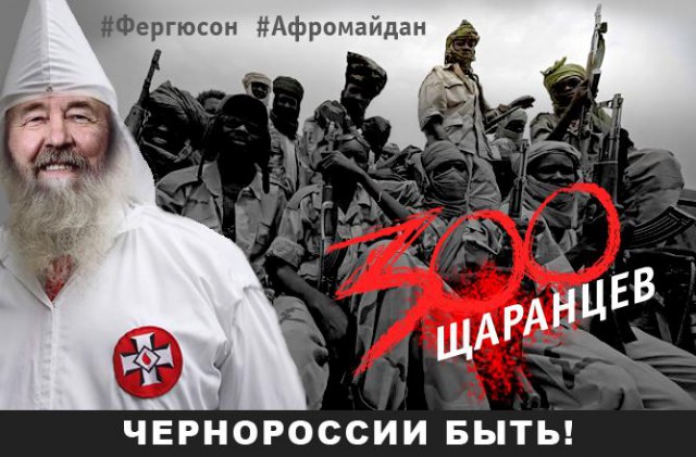 Cекреты танка Т-14 Арматы