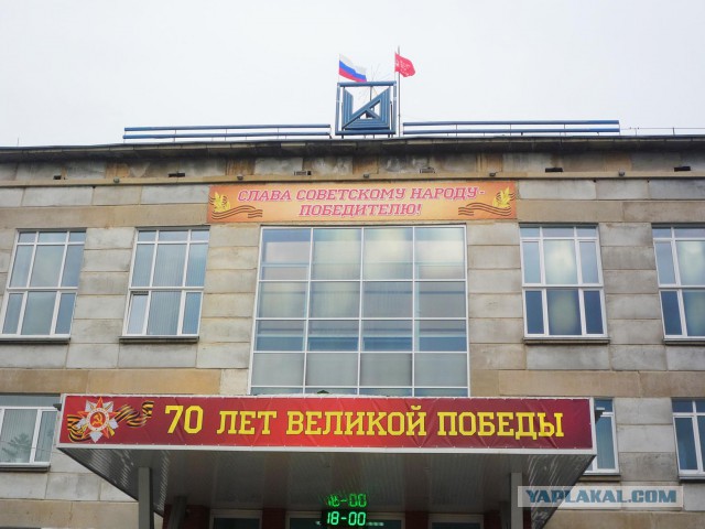 Перегибы к 9 мая