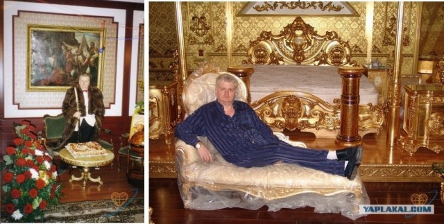 Cфотал пока спала