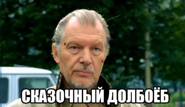 Пешеход смотри по сторонам! Там МАЗ летит!