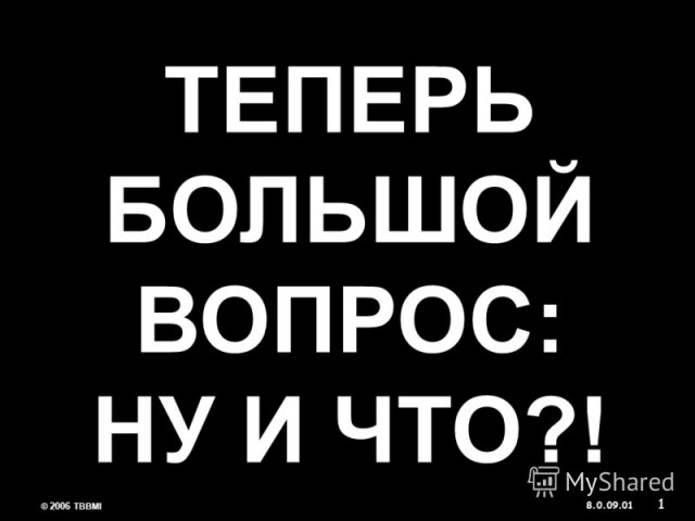 Звезда Инстаграм разоблачила свои «идеальные» фото