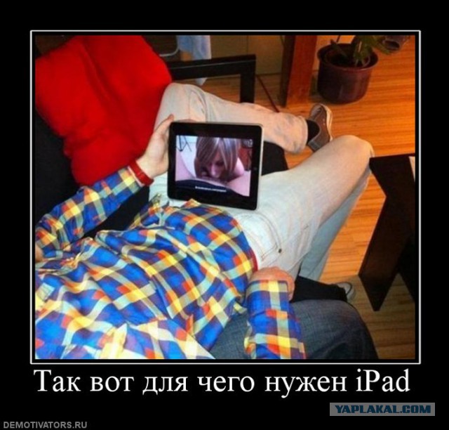 Школа благородных девиц