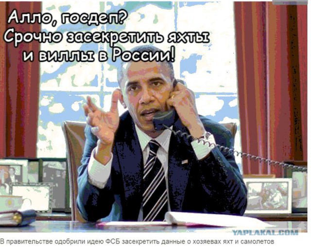 О дальнобойщиках и платежах