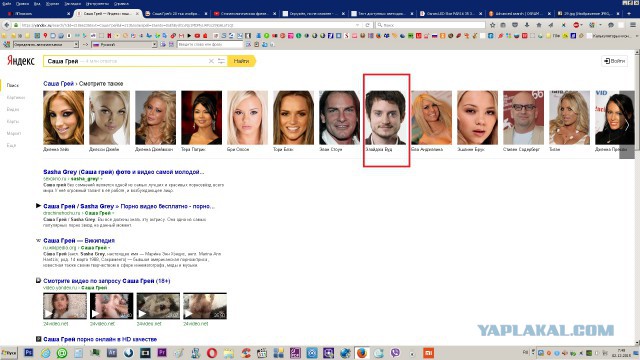 Требуется помощь и сочувствие коллективного разума