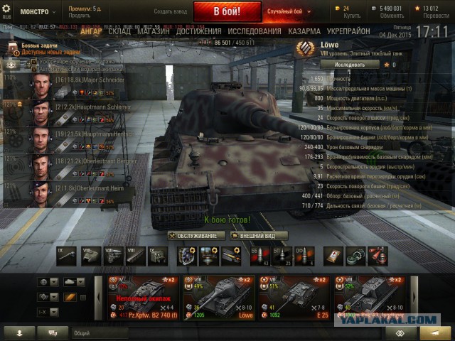 Wargaming 30!