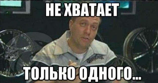 Мини трактор