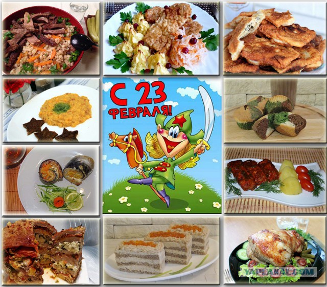 А ну-ка, девочки! А ну-ка мальчикам!