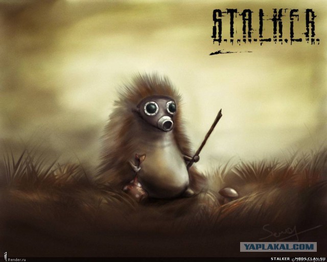 Всем любителям игры S.T.A.L.K.E.R