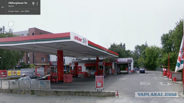 Будни автолюбителей