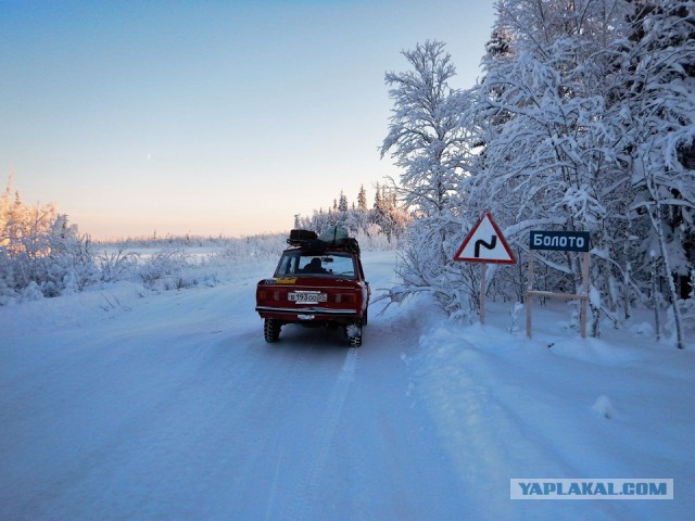 По зимникам на Запорожце