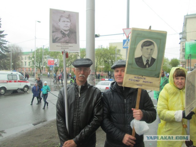 Бессмертный полк ЯПа