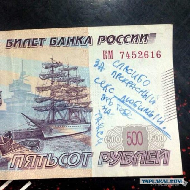 Подборка интересных и смешных картинок