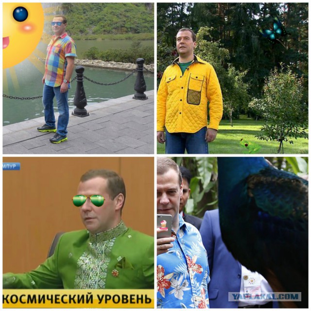 Медведев о низких зарплатах преподавателей
