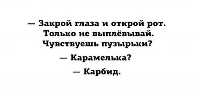 Картинки из сети