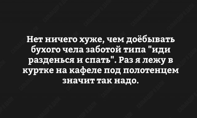 Картинки из интернета