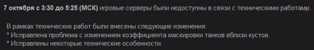 Wargaming 39