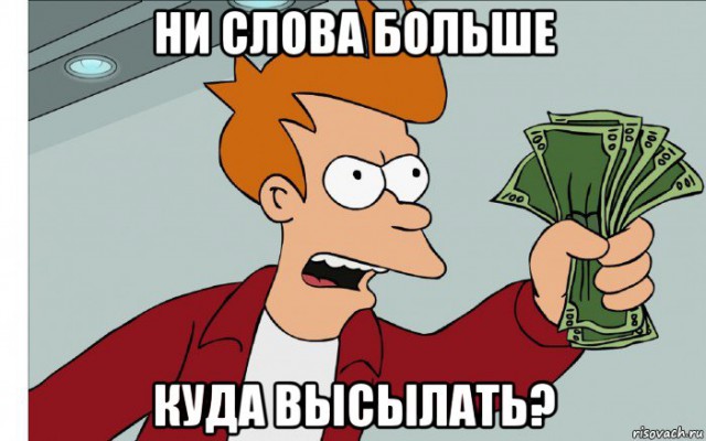 Nokia 3310 - легенды дважды не делают