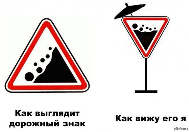 Всякие разные картинки