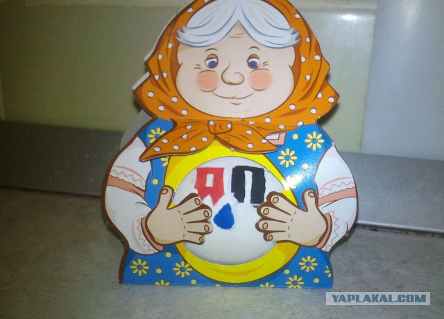 Пасхальный стол. Кулинары поздравляют!