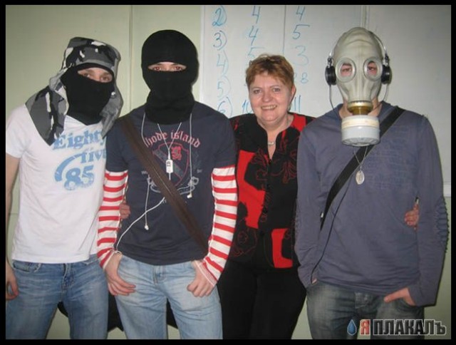 Учительница первая моя