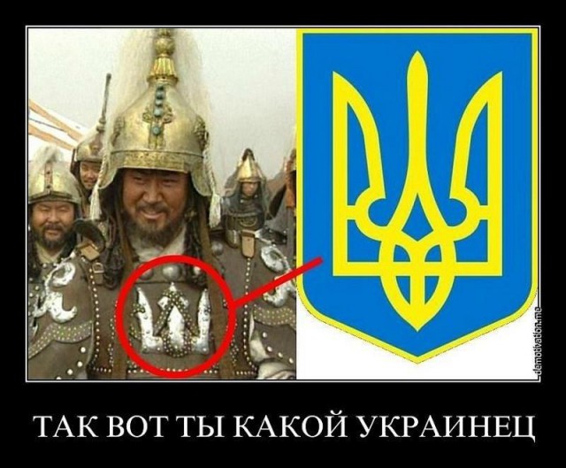 В Кремле озабочены курсом Украины на членство в НАТО