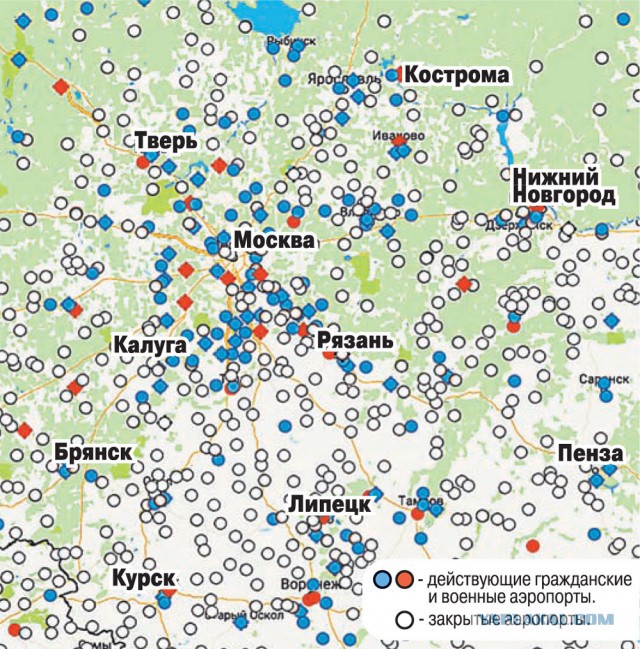 Над всей Россией нелётная погода. Как возродить региональные авиаперевозки?