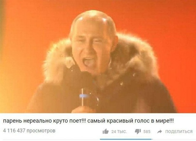 Картинки юморные и тексты