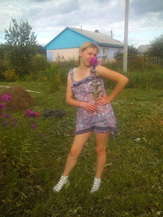 Сельский позитив