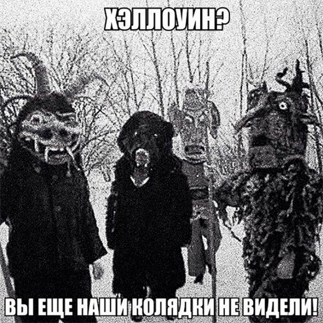 Немного веселых картинок из этих наших интернетов