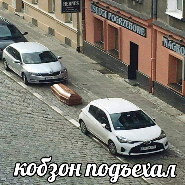 Чёрная пятница, говорите? - Ну ок...