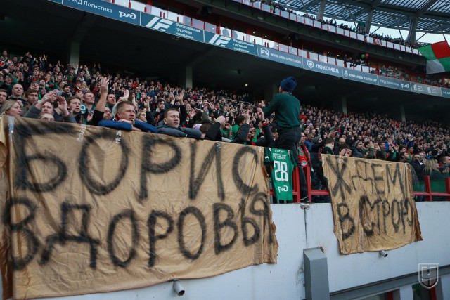 Чемпионат России по футболу 2018-2019( часть IX)