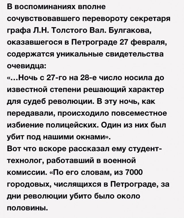 Опубликовано видео, из которого следует, что задержанному на Арбате полицейский что-то кладет в задний карман джинсов.