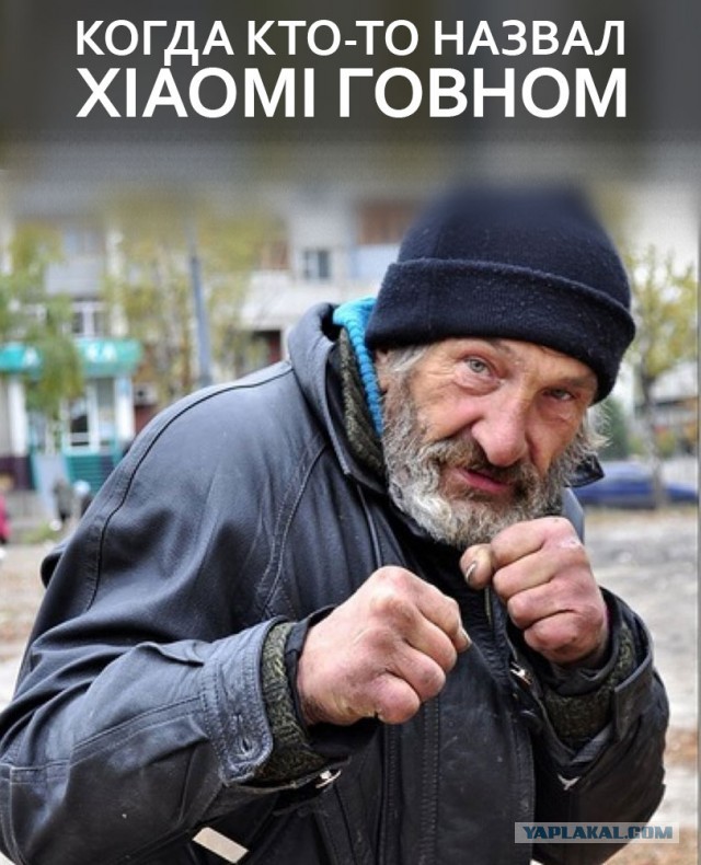 Не успела Apple сделать презентацию, как новый iPhone 11 высмеяли в соцсетях