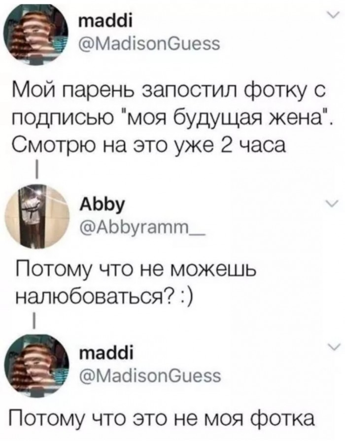 Бредзона