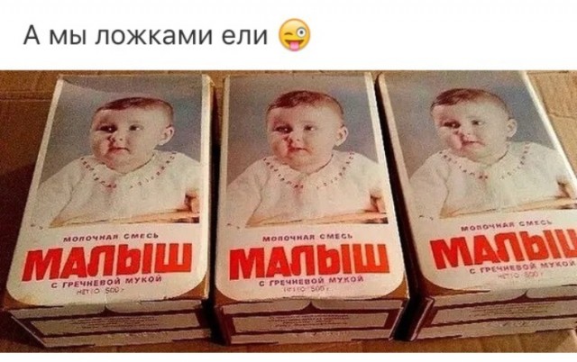 Продукты, вкус которых невозможно забыть