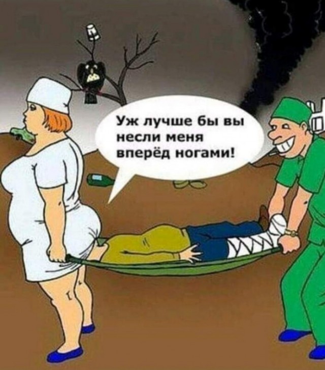 Бредзона 06.12.2019