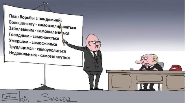 Ну и зачем вам там какой-то "режим чc или чп", если есть такие классные штрафы?!