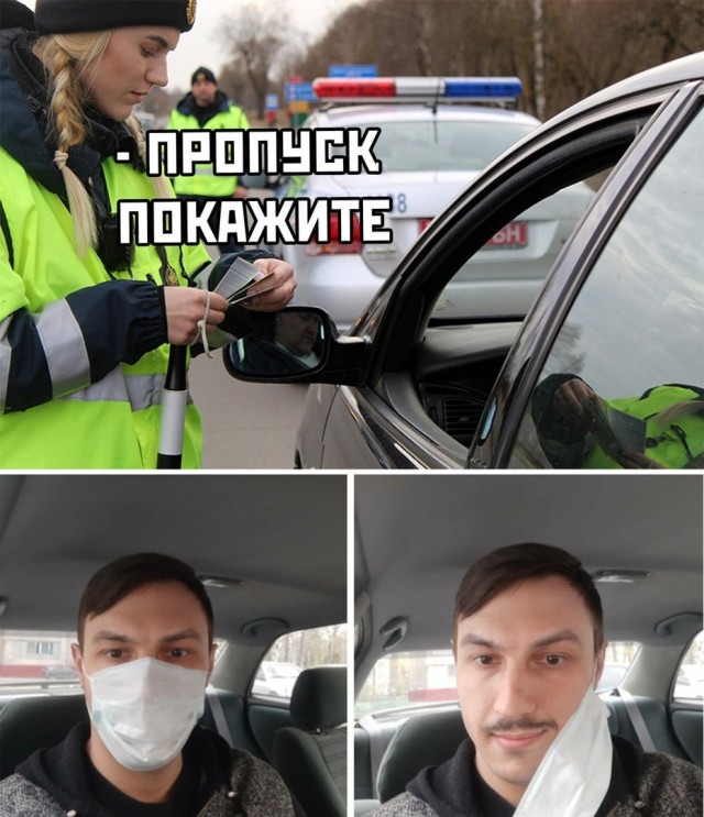 Продолжаем майский отрыв!