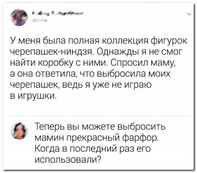 Забавные комментарии из социальных сетей 01.06.20