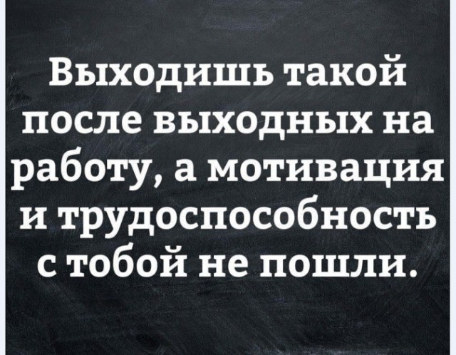 Немного картинок для настроения 06.10.20