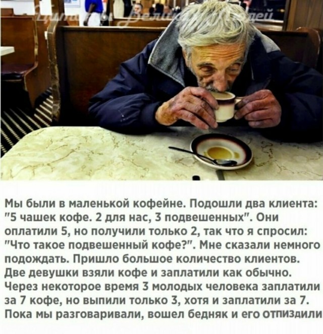 Немного картинок с текстом и без. 1.11.20