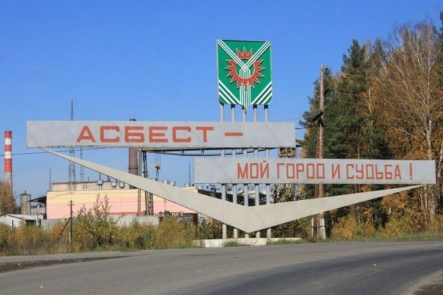 Новые и старые реалии в России. В картинках